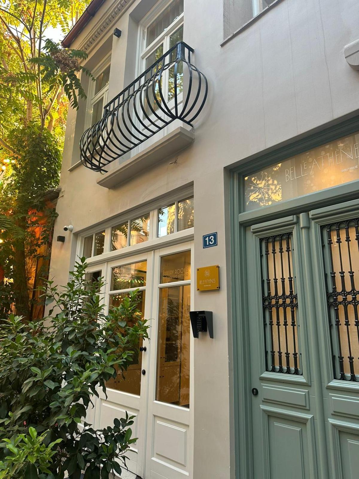 Belle Athenes - Luxury Rooms At Monastiraki Railway Station المظهر الخارجي الصورة